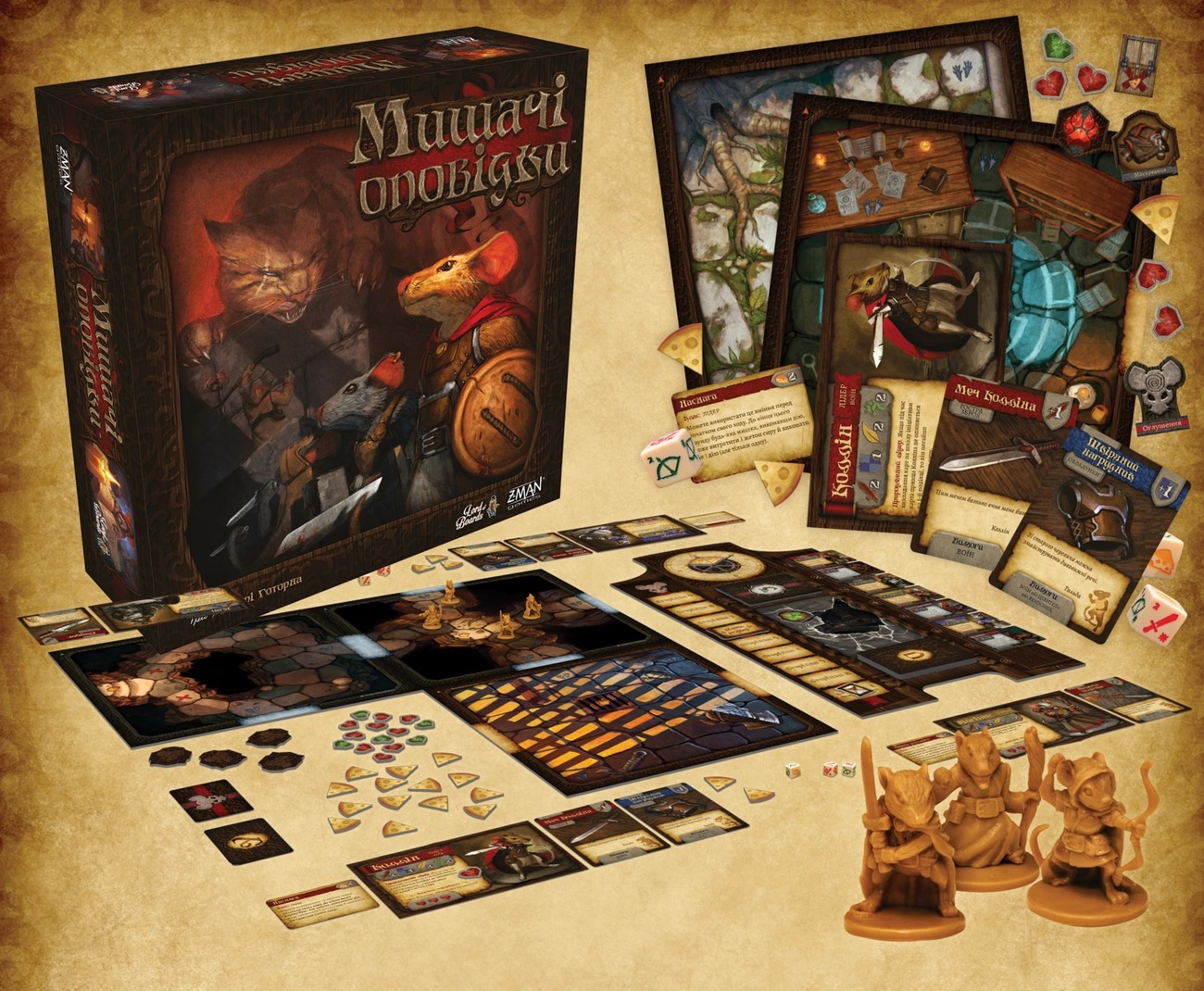 Настільна гра Мишачі оповідки (Mice and Mystics), бренду Lord of Boards, для 1-4 гравців, час гри < 60хв. - 8 - KUBIX 