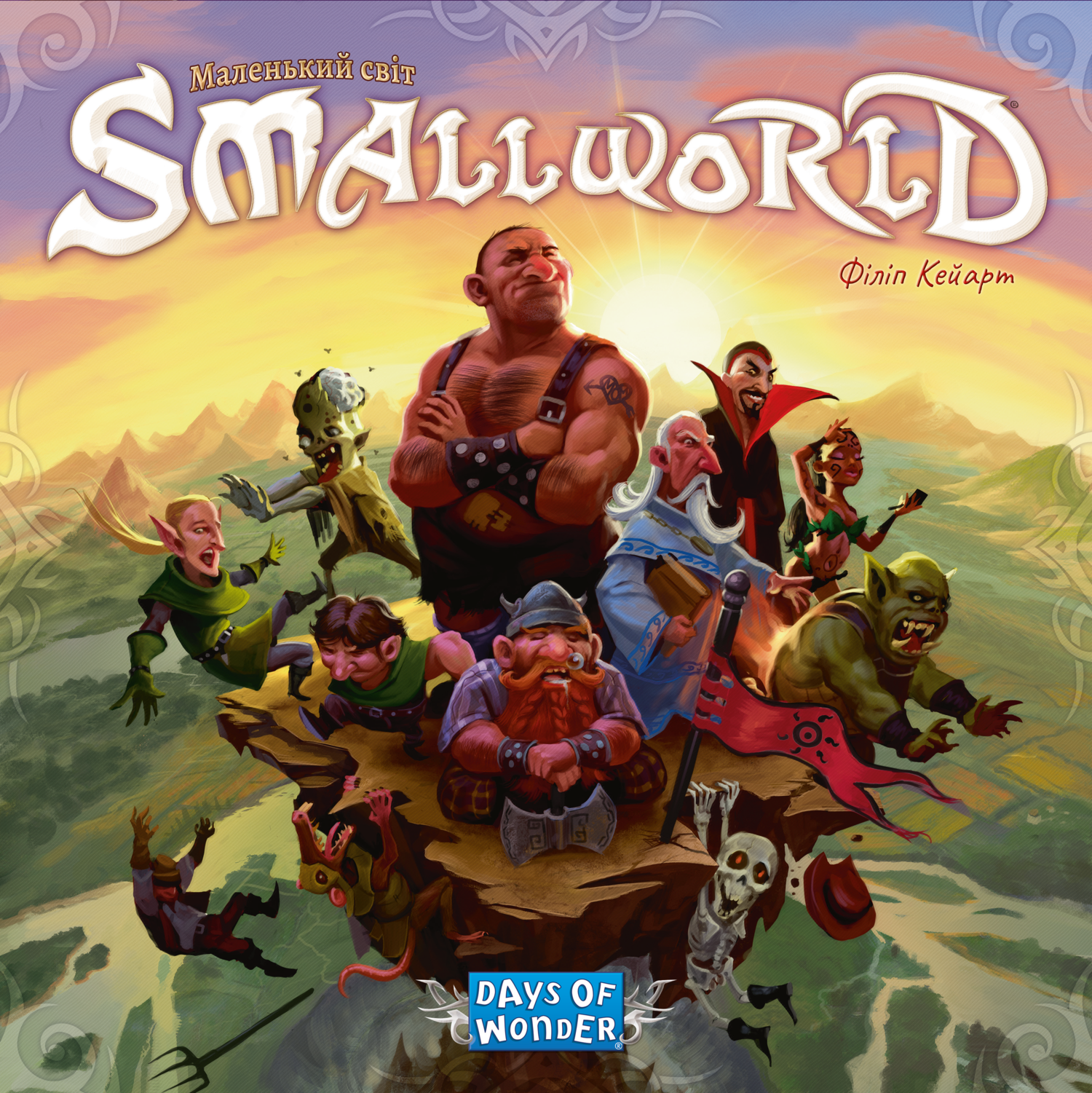 Настольная игра Маленький мир (Small World), бренду Lord of Boards, для 2-5 гравців, час гри < 60мин. - 6 - KUBIX 