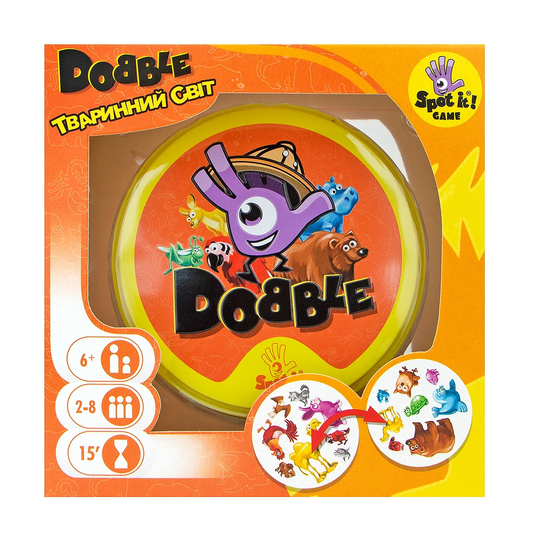 Настільна гра Доббл Тваринний світ (Dobble Animals) , бренду Asmodee, для 2-8 гравців, час гри < 30хв. - 2 - KUBIX 