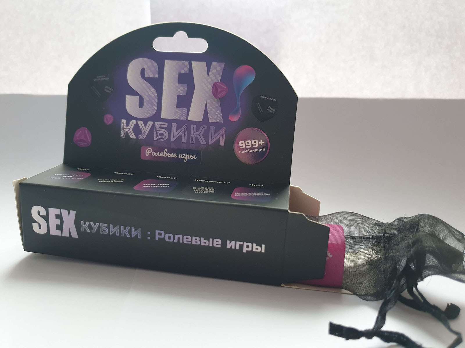 Настільна гра SEX Кубики: Рольові ігри (RU), бренду Fun Games Shop, для 2-2 гравців - 2 - KUBIX 