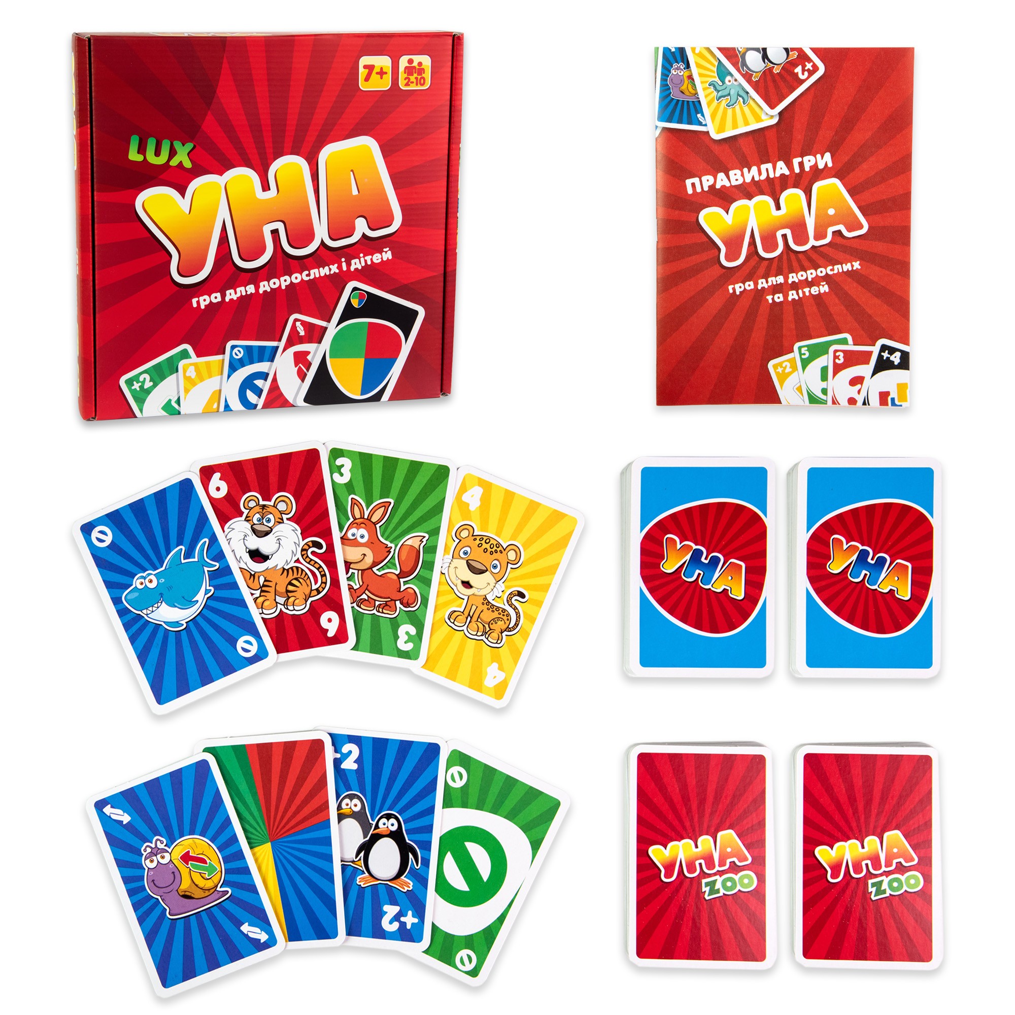 Настольная игра УНА Lux, бренду Strateg, для 2-10 гравців, час гри < 30мин. - 2 - KUBIX 
