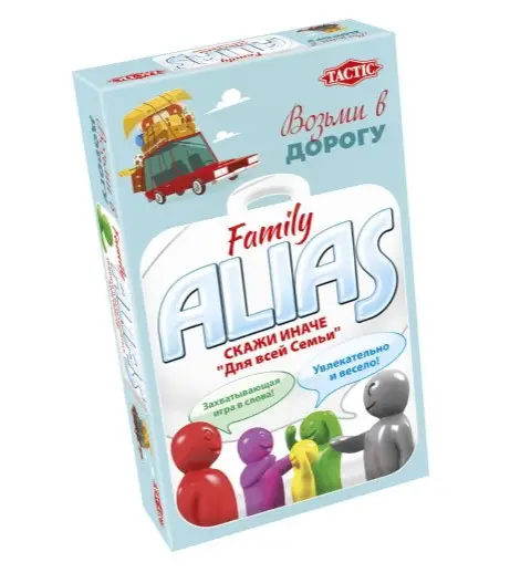 Настільна гра Аліас Сімейний: Дорожня версія (Alias Family: Travel) (RU), бренду Tactic, для 3-8 гравців, час гри > 60хв. - KUBIX