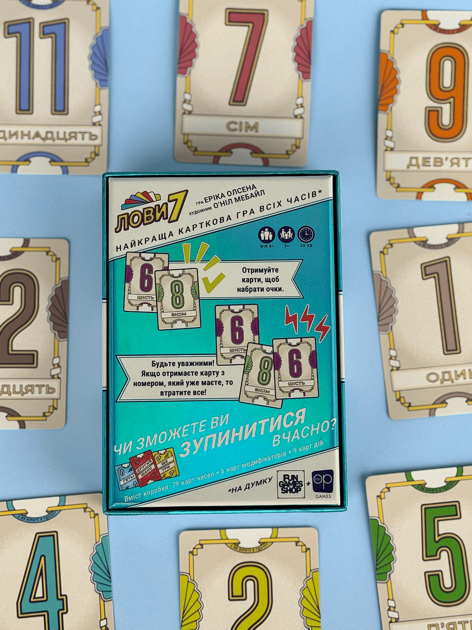 Настільна гра Лови7 (Flip7), бренду Fun Games Shop, для 3-3 гравців, час гри < 30хв. - 2 - KUBIX 