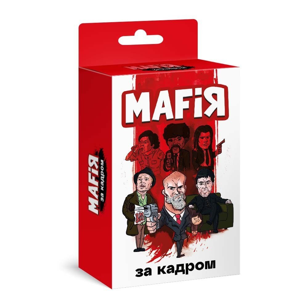 Настольная игра Мафия. За кадром, бренду Ход Конем, для 6-12 гравців, час гри < 60мин. - KUBIX