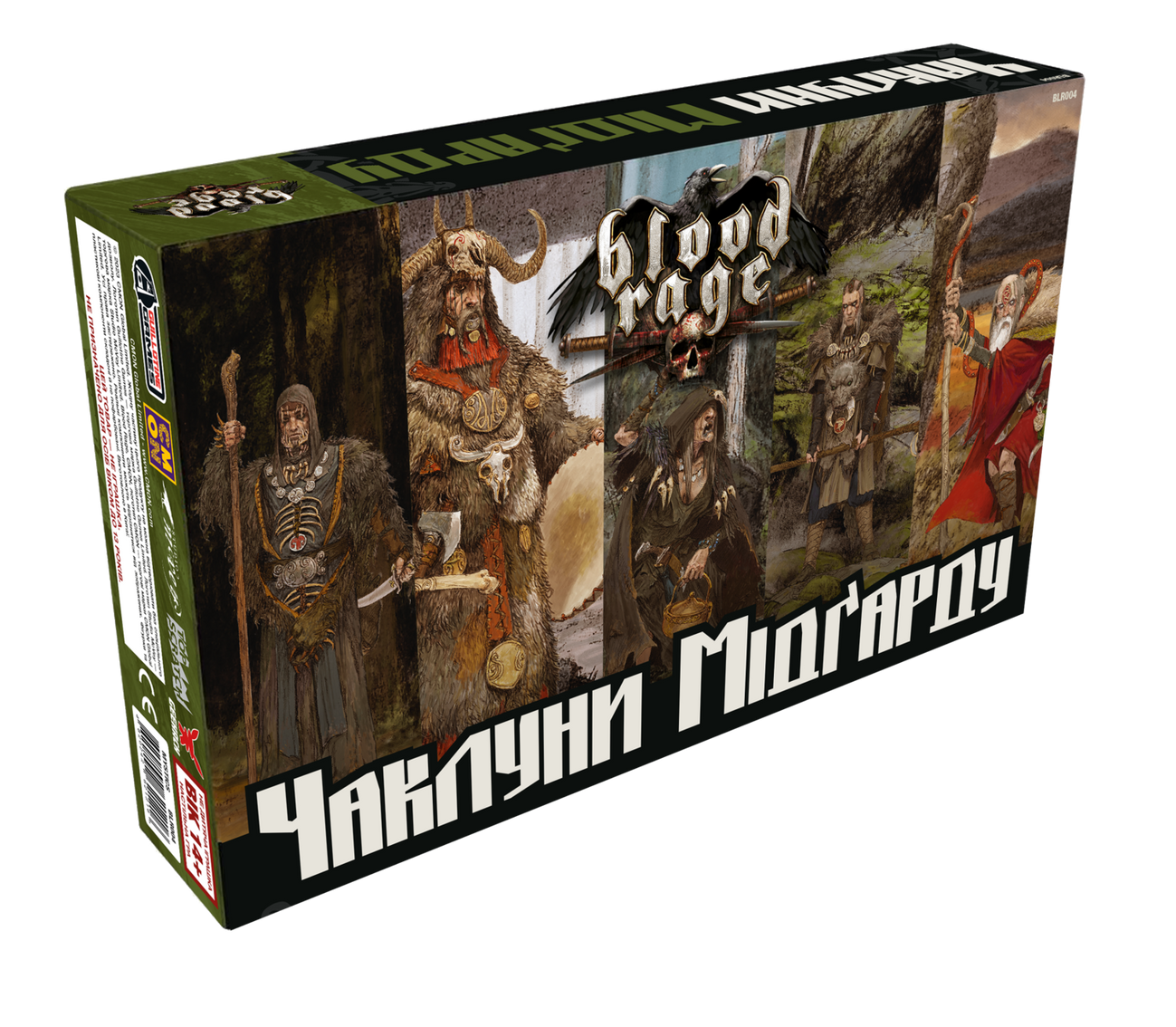 Настільна гра Лють крові. Чаклуни Мідґарду (Blood Rage: Mystics of Midgard), бренду Geekach Games, для 2-4 гравців, час гри > 60хв. - KUBIX