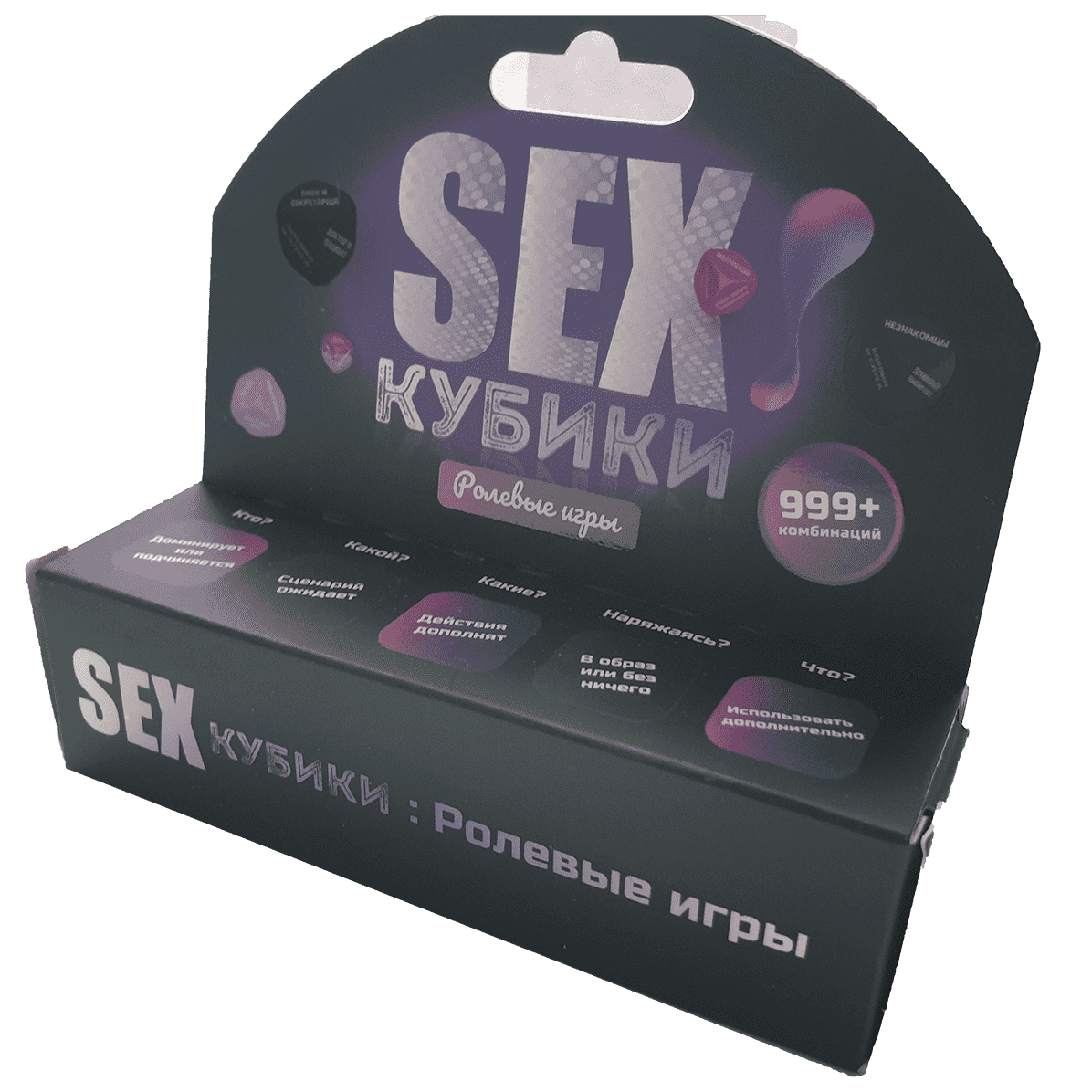 Настільна гра SEX Кубики: Рольові ігри (RU), бренду Fun Games Shop, для 2-2 гравців - KUBIX