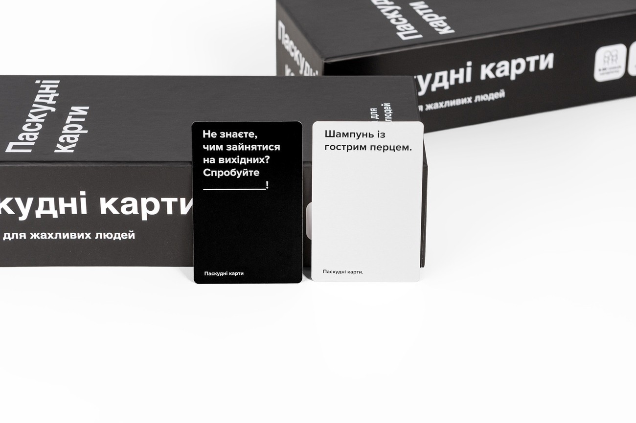 Настольная игра Паскудные карты (Cards Against Humanity), бренду Мадярочка, для 4-12 гравців, час гри < 30мин. - 9 - KUBIX 
