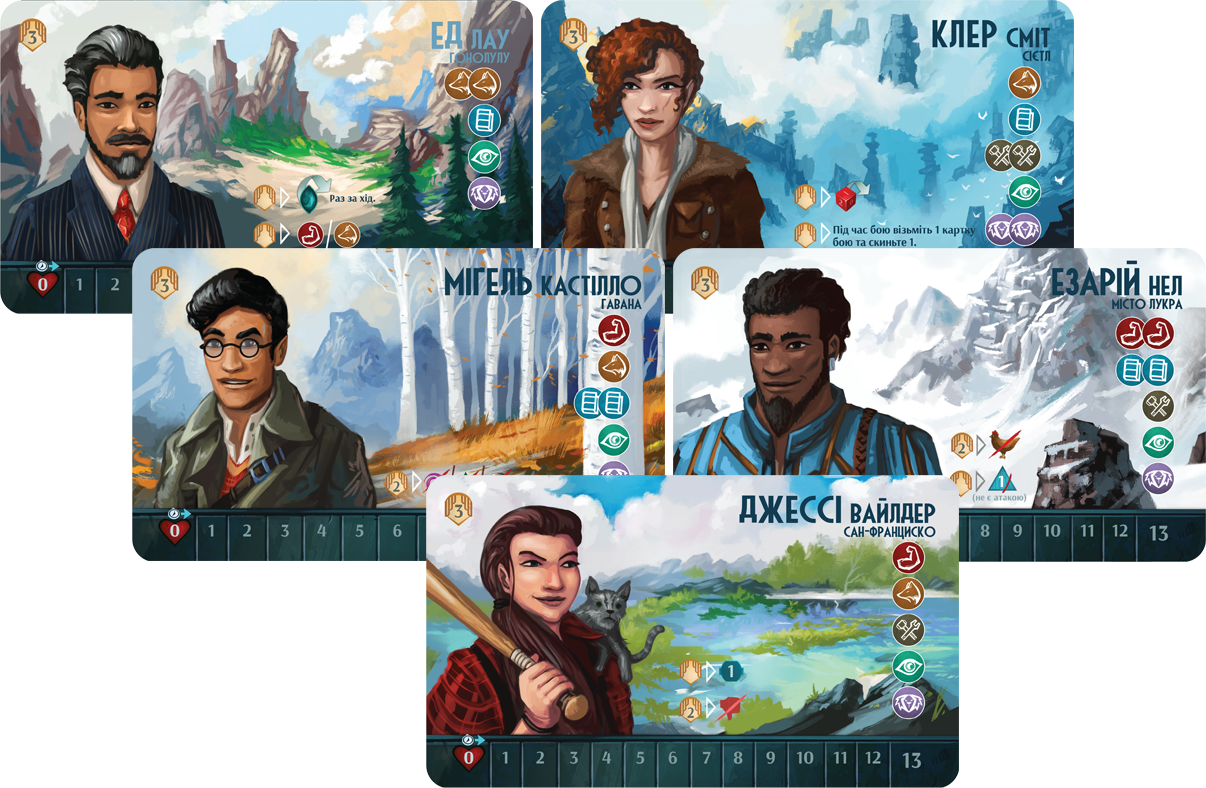 Настільна гра Сплячі Боги. Далекі небеса (Sleeping Gods: Distant Skies), бренду Games 7Days, для 1-4 гравців, час гри > 60хв. - 5 - KUBIX 