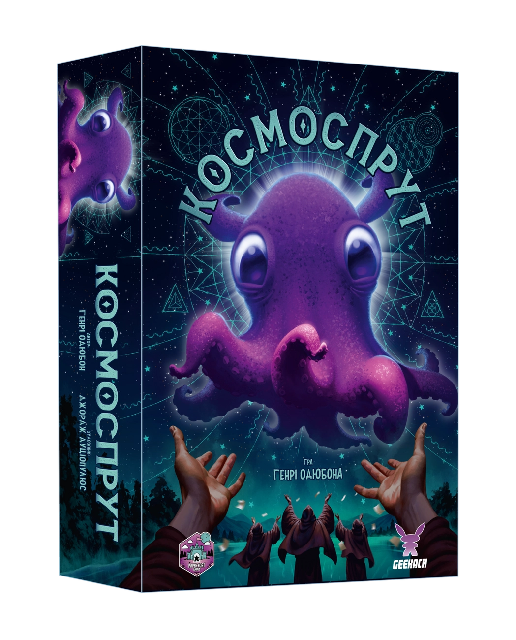 Космоспрут (Cosmoctopus), бренду Geekach Games, для 1-4 гравців, час гри < 60хв. - KUBIX