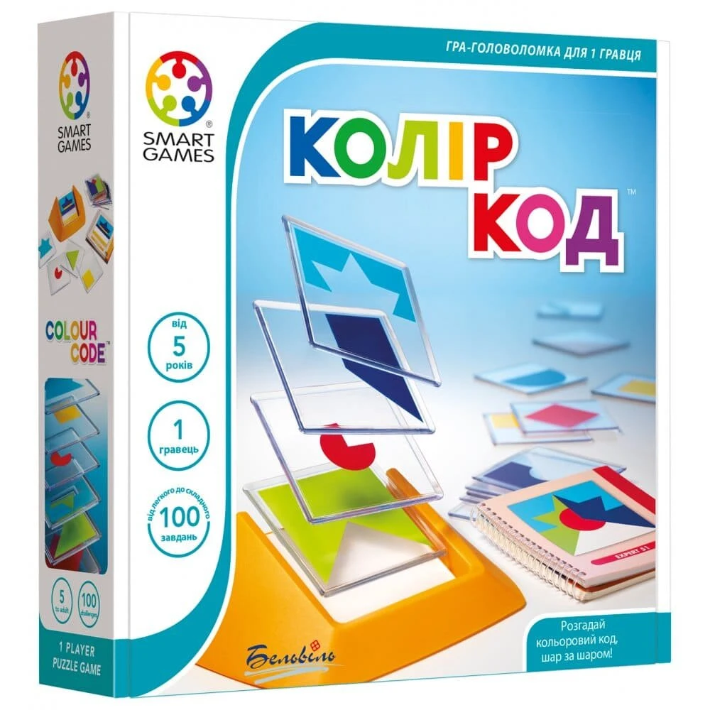 Настільна гра Колір код (Colour Code), бренду Smart Games, для 1-1 гравців, час гри < 30хв. - KUBIX