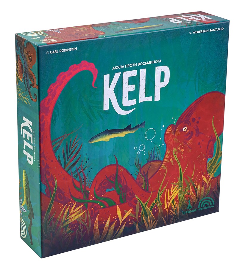 Настольная игра Kelp: Акула против Осьминога (Kelp: Shark vs Octopus), бренду Игромаг, для 2-2 гравців, час гри < 60мин. - KUBIX