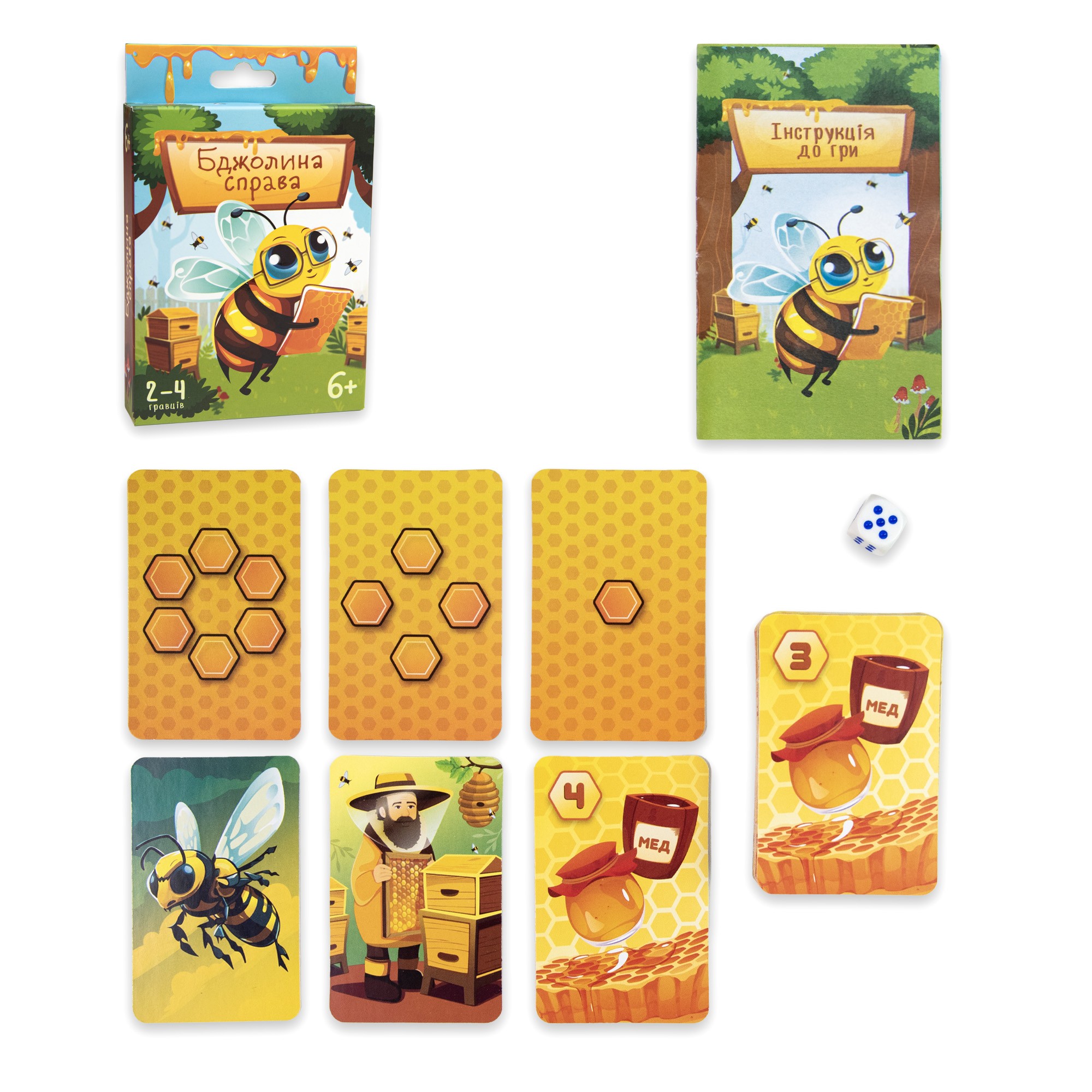 Настільна гра Бджолина справа, бренду Strateg, для 2-4 гравців, час гри < 30хв. - 2 - KUBIX 