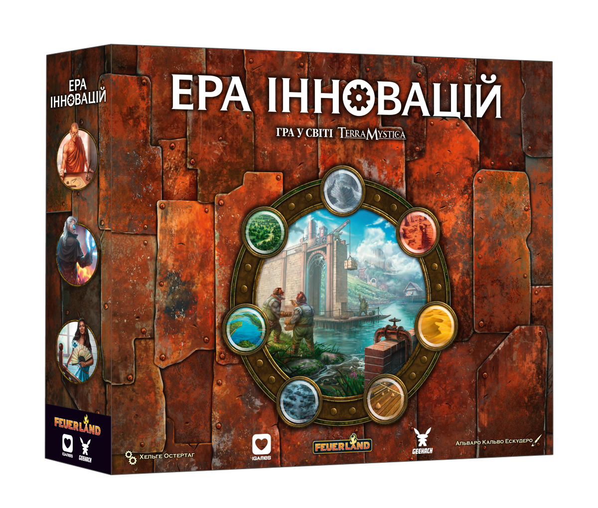 Настольная игра Эра инноваций (Age of Innovation), бренду Geekach Games, для 1-5 гравців, час гри < 60мин. - KUBIX