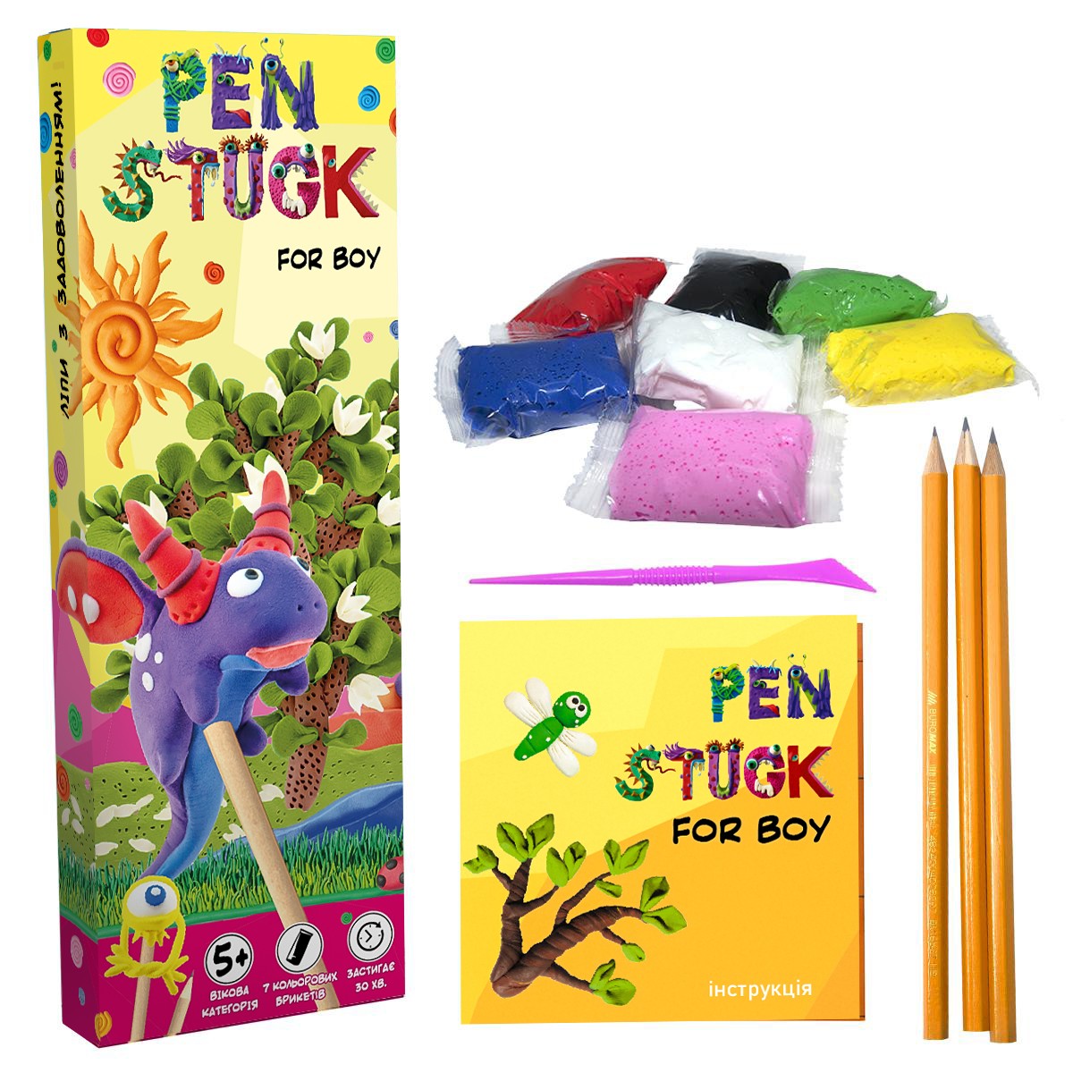Набір для ліплення Ручка Стек для хлопчиків (Pen Stuck for boy), бренду Strateg - KUBIX