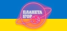 Планета Игр