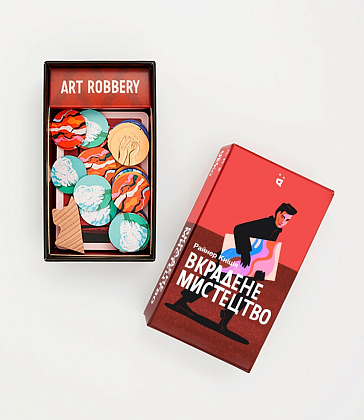 Настольная игра Украденное искусство (Art Robbery), бренду Pakufuda, для 2-5 гравців, час гри < 30мин. - 3 - KUBIX