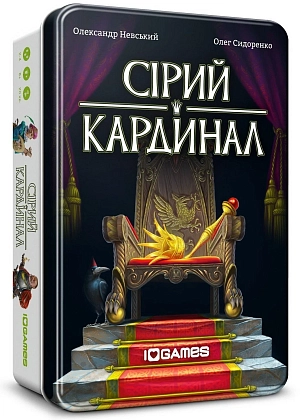 Настільна гра Сірий Кардинал (Behind the Throne), бренду IGAMES, для 2-4 гравців, час гри < 30хв. - KUBIX