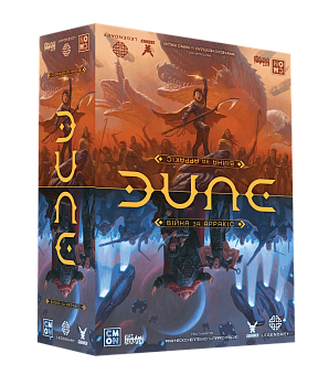Настольная игра Дюна. Война за Арракис (Dune: War for Arrakis) - KUBIX Настольная игра Дюна. Война за Арракис (Dune: War for Arrakis)