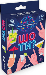 Настільна гра Мінігра Шо ти?