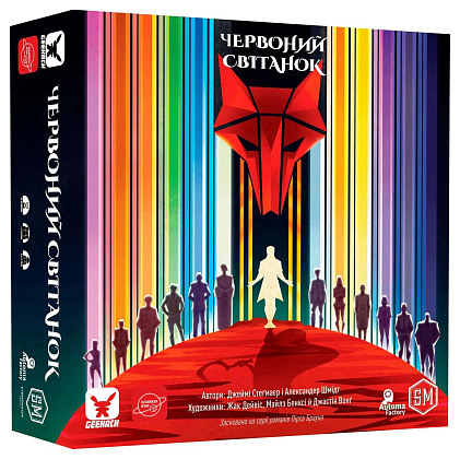 Настольная игра Красный рассвет (Red Rising), бренду Geekach Games, для 1-6 гравців, час гри > 60мин. - KUBIX