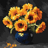 Картина по номерам Букет соняшника (40х40 см)