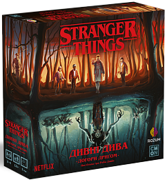 Настольная игра Странные Чудеса: Вверх Дрыгом (Stranger Things: Upside Down)