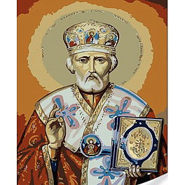 Картина по номерам Икона Святого Николая (30х40 см)
