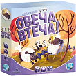 Миниатюра товара Настольная игра Овечье бегство (Sheep Hop) - 1