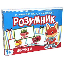 Настольная игра Маленький умник. Фрукты