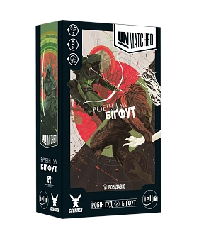 Настольная игра Unmatched: Робин Гуд против Бигфута (Unmatched: Robin Hood vs. Bigfoot)
