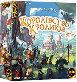 Настольная игра Королевство кроликов (Bunny Kingdom)