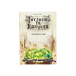 Миниатюра товара Настольная игра Интриги и капуста (Intrigues and cabbage) - 5