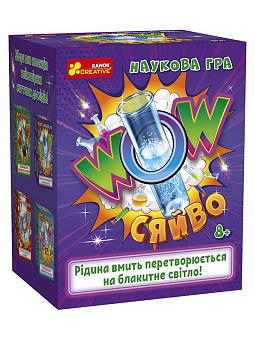 Набор для экспериментов Научная игра WOW сияние
