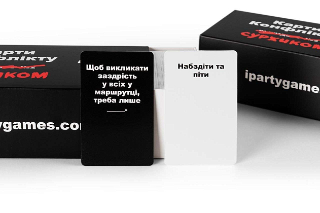 Настольная игра Карты Конфликта. Суржиком, бренду iPartyGames, для 3-12 гравців, час гри < 30мин. - 4 - KUBIX