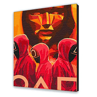 Картина по номерам Игра в кальмара. Солдаты (40х50 см)