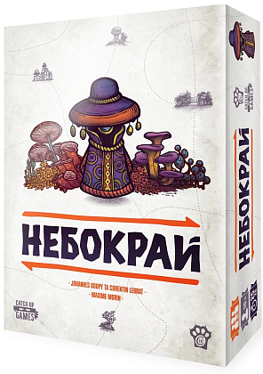 Настільна гра Небокрай (Faraway), бренду Woodcat, для 2-6 гравців, час гри < 30хв. - 4 - KUBIX