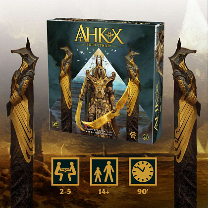 Настольная игра Анкх: Боги Египта (Ankh: Gods of Egypt), бренду Woodcat, для 2-5 гравців, час гри > 60мин. - 3 - KUBIX
