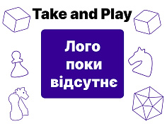 Take and Play
