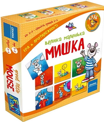 Настольная игра Большая маленькая мышка (Big little mouse), бренду Granna, для 1-4 гравців, час гри < 30мин. - KUBIX