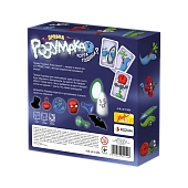 Миниатюра товара Настольная игра Привид Розумака, котра година? (Ghost Blitz: 5 to 12) - 2