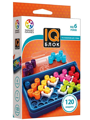 Настільна гра IQ Блок (IQ-Blox), бренду Smart Games, для 1-1 гравців, час гри < 30хв. - KUBIX