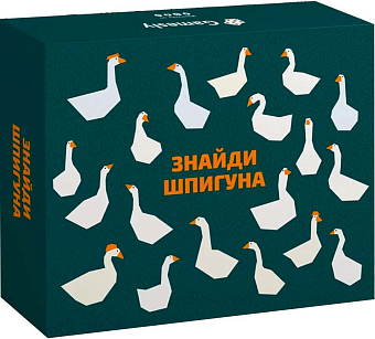 Настольная игра Найди шпиона
