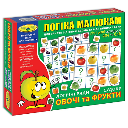 Головоломка дитяча Судоку. Овочі та фрукти, бренду Київська фабрика іграшок, для 1-1 гравців - KUBIX
