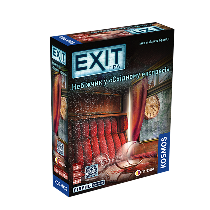 Настольная игра EXIT: Покойник в «Восточном экспрессе» (Dead Man on the Orient Express), бренду Rozum, для 1-4 гравців, час гри > 60мин. - KUBIX