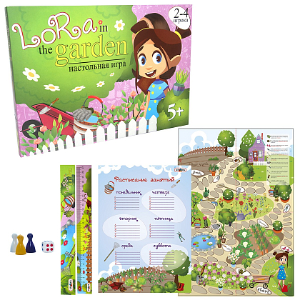 Настільна гра Лора в саду (Lora in the Garden) (RU), бренду Strateg, для 2-4 гравців - 3 - KUBIX