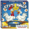 Настольная игра Крутые яйца