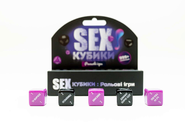 Настільна гра SEX Кубики: Рольові ігри, бренду Fun Games Shop, для 2-2 гравців - 4 - KUBIX