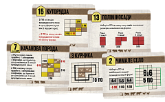 Миниатюра товара Настольная игра Агрополис (Agropolis) - 3