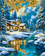 Миниатюра товара Картина по номерам Зимний вечер в горах (40х50 см) - 1