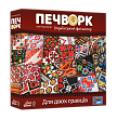 Миниатюра товара Печворк. Украинский фольклор (Patchwork) - 1